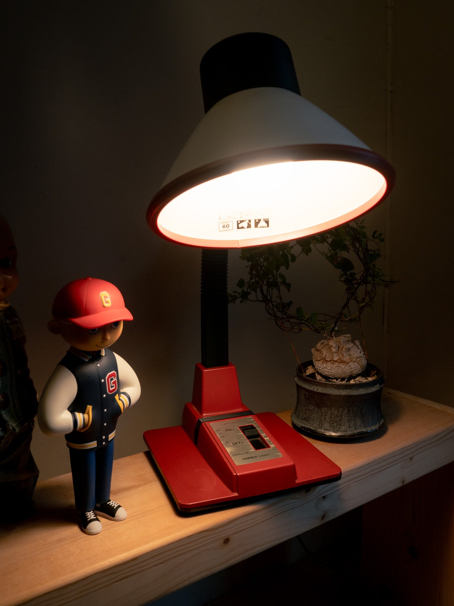 SHOWA ERA - "小泉產業ヒカリ" KT-454 R.D.K Table Lamp