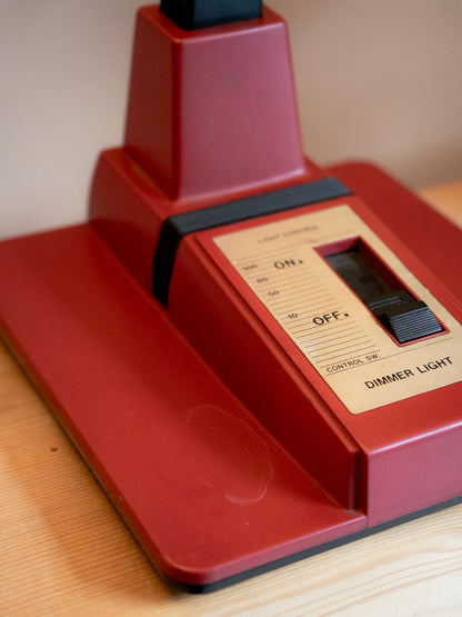 SHOWA ERA - "小泉產業ヒカリ" KT-454 R.D.K Table Lamp