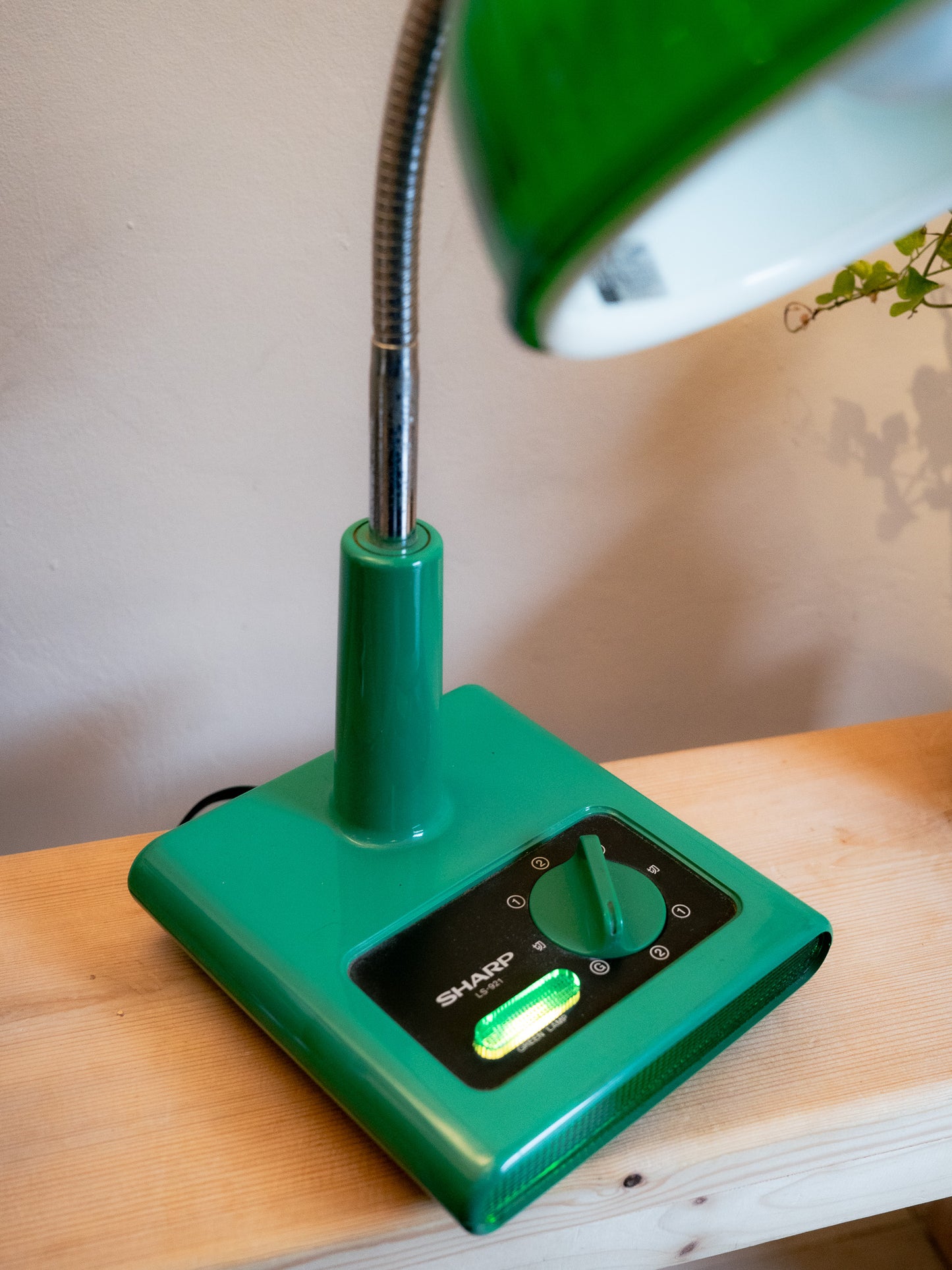 1970s "SHARP" LS-921 Two-Way Table Lamp