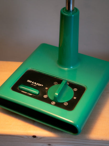 1970s "SHARP" LS-921 Two-Way Table Lamp