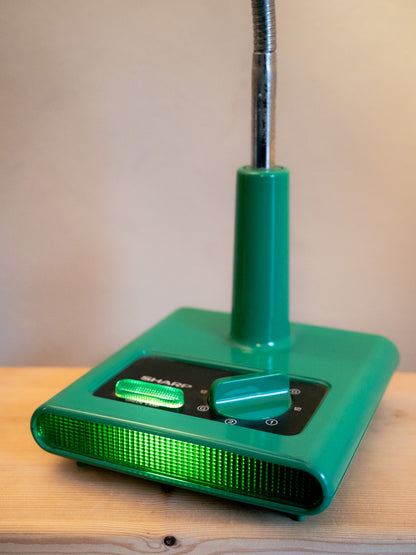 1970s "SHARP" LS-921 Two-Way Table Lamp