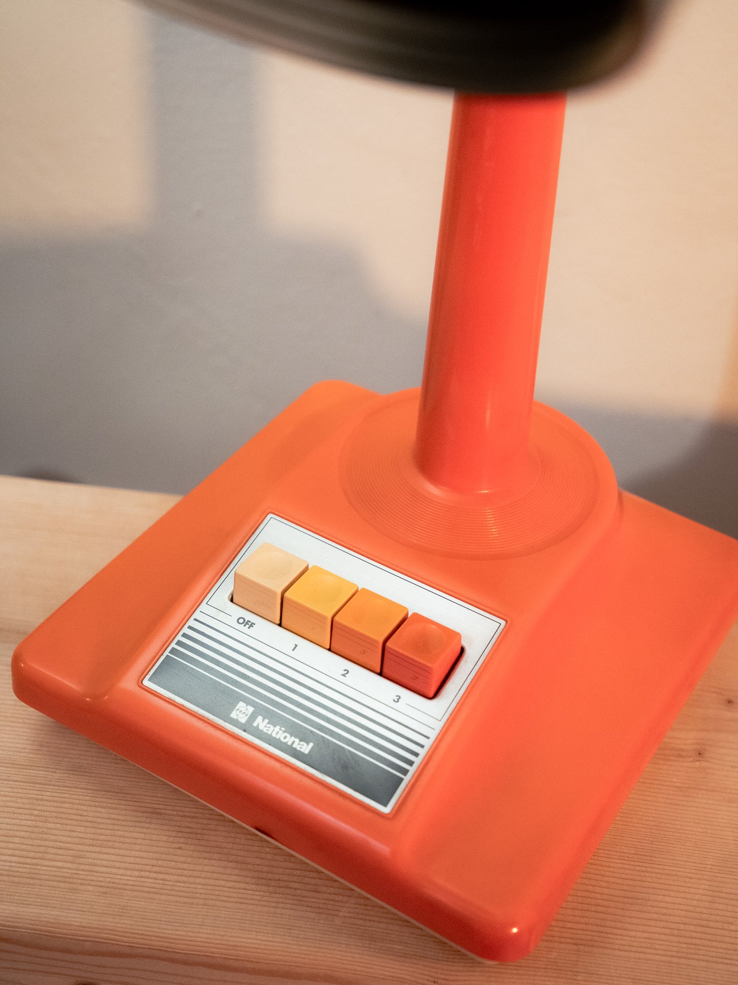 1970s "NATIONAL" LB-616-D Table Lamp