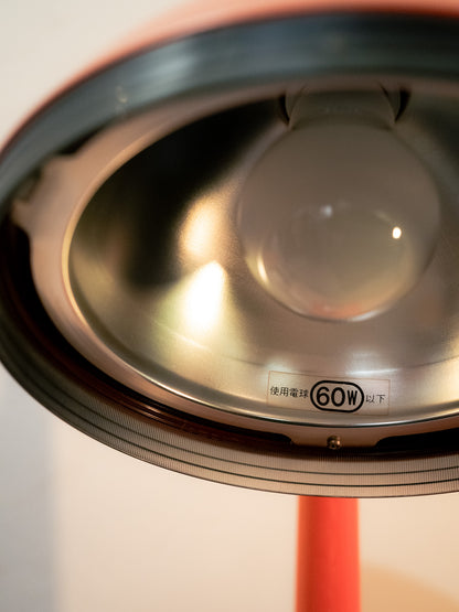 1970s "NATIONAL" LB-616-D Table Lamp