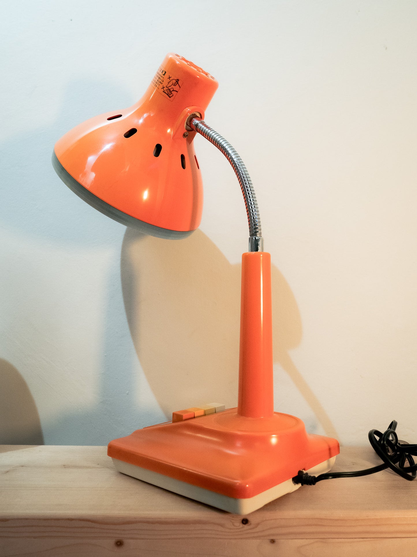 1970s "NATIONAL" LB-616-D Table Lamp