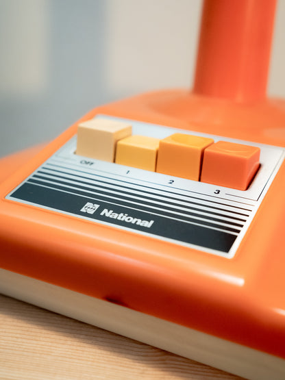 1970s "NATIONAL" LB-616-D Table Lamp