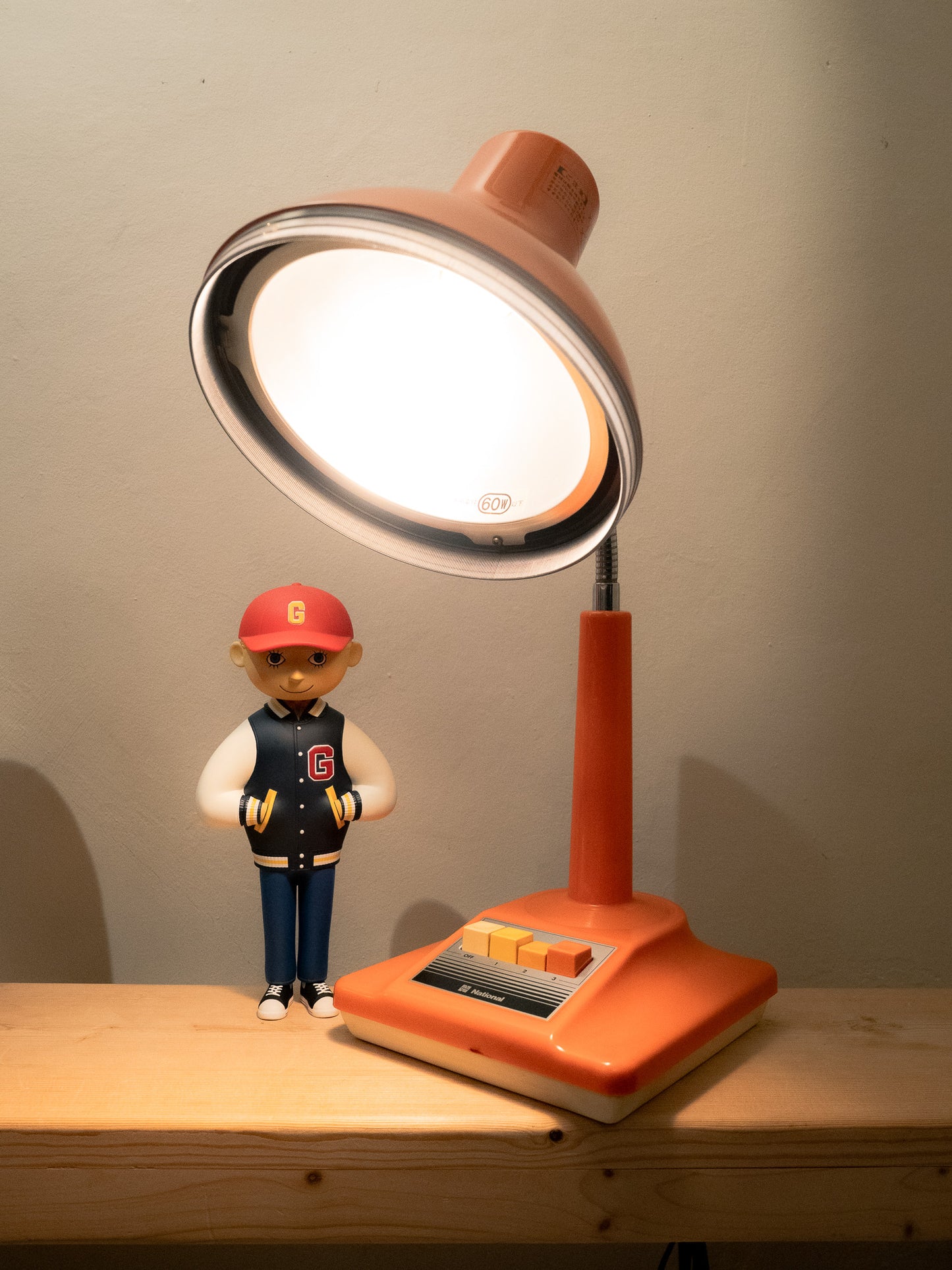 1970s "NATIONAL" LB-616-D Table Lamp
