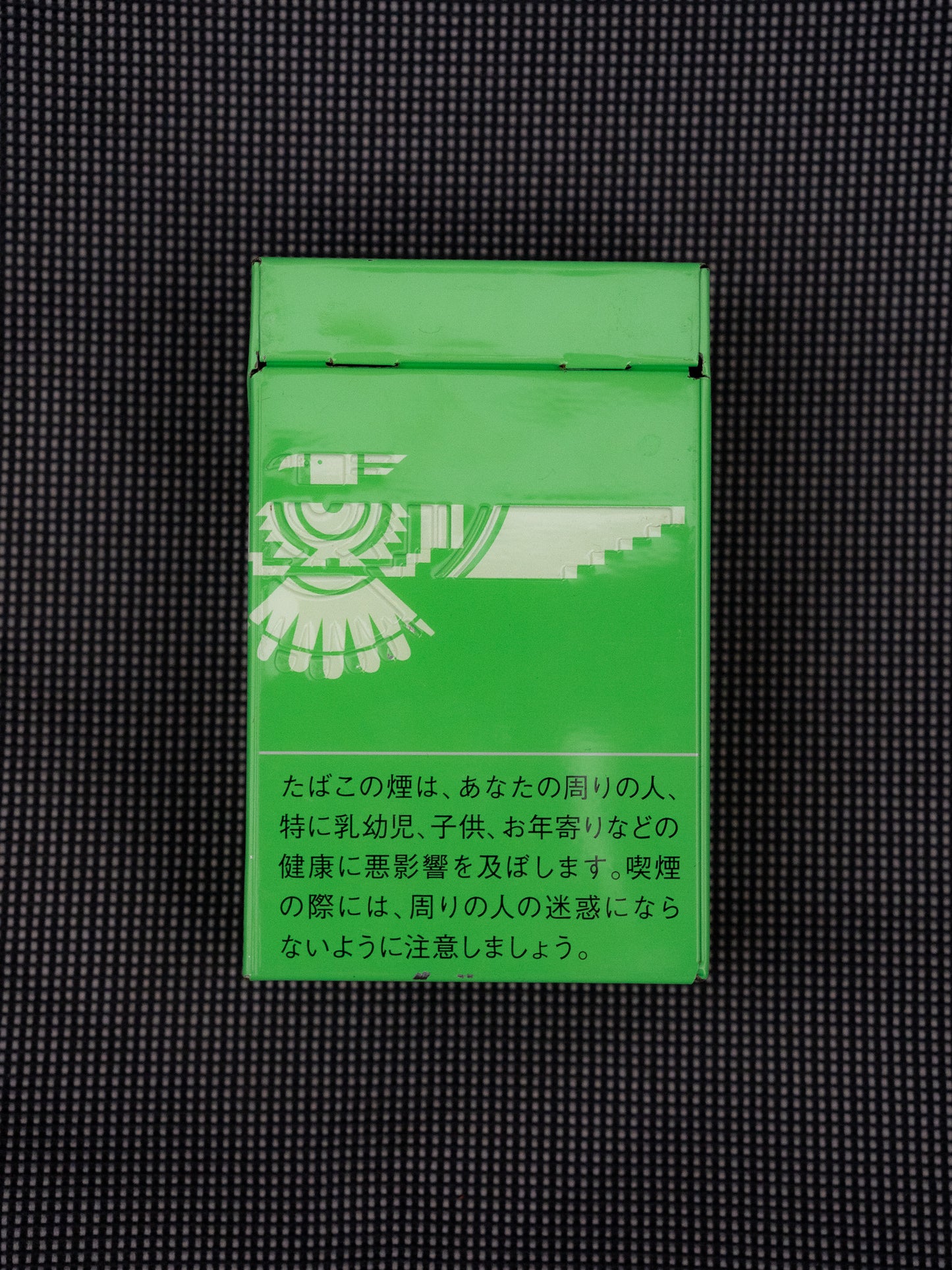 「アメリカン スピリット」メタルシガレットボックス