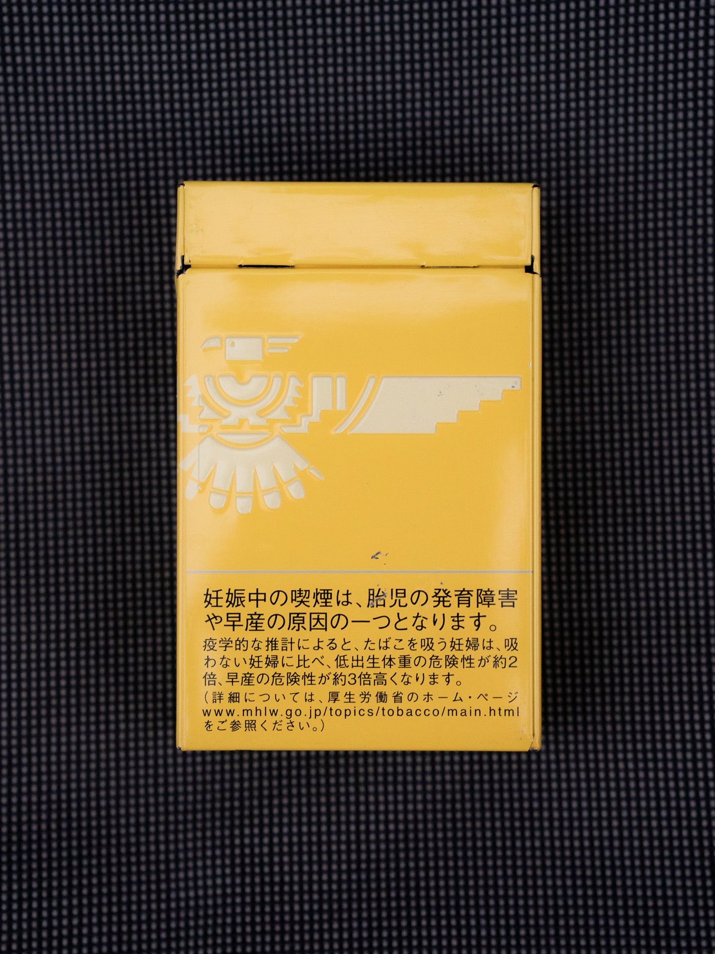 「アメリカン スピリット」メタルシガレットボックス