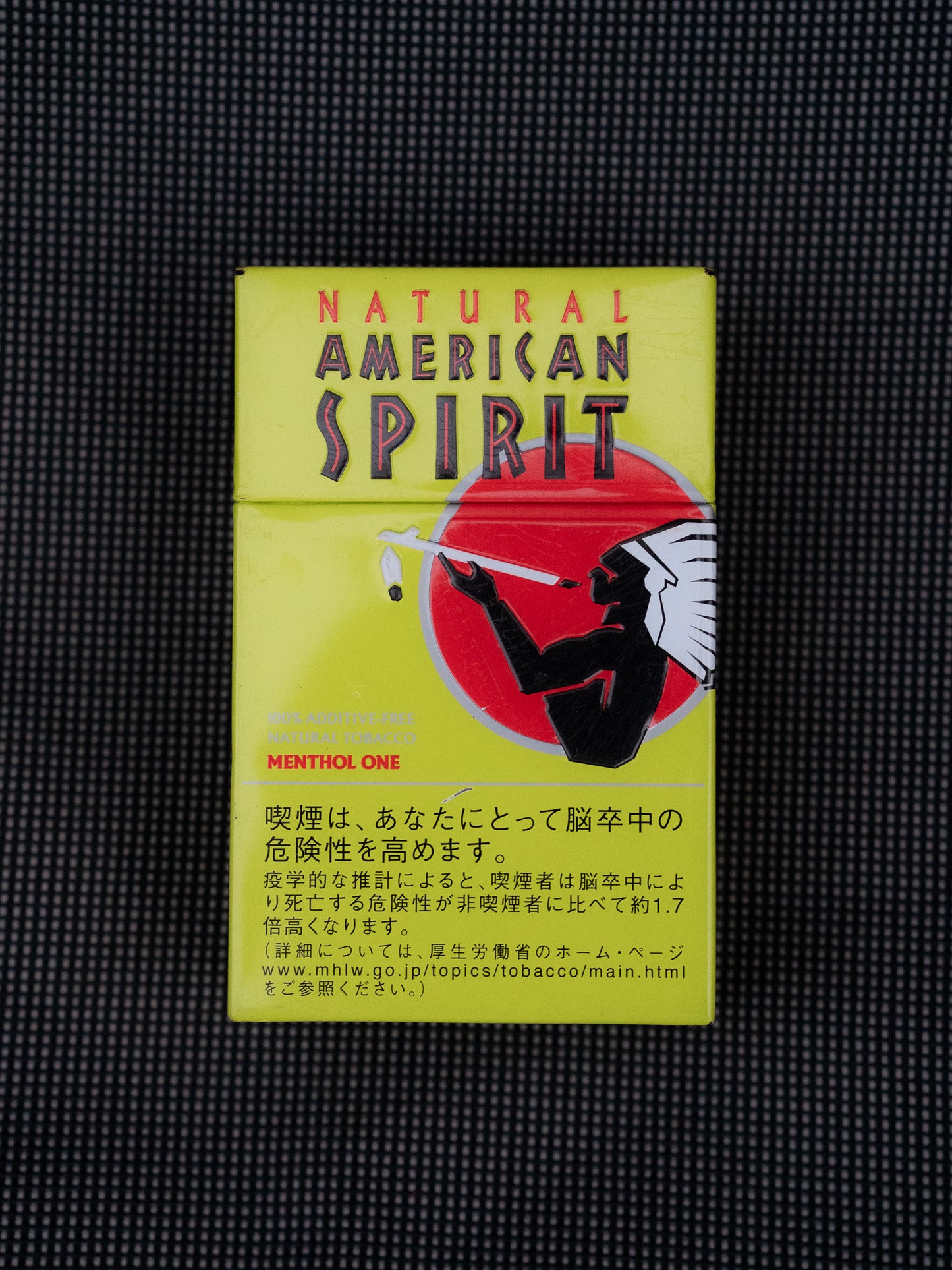 「アメリカン スピリット」メタルシガレットボックス