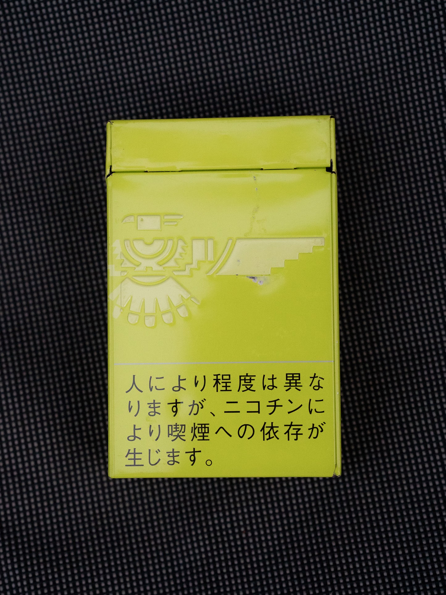 「アメリカン スピリット」メタルシガレットボックス