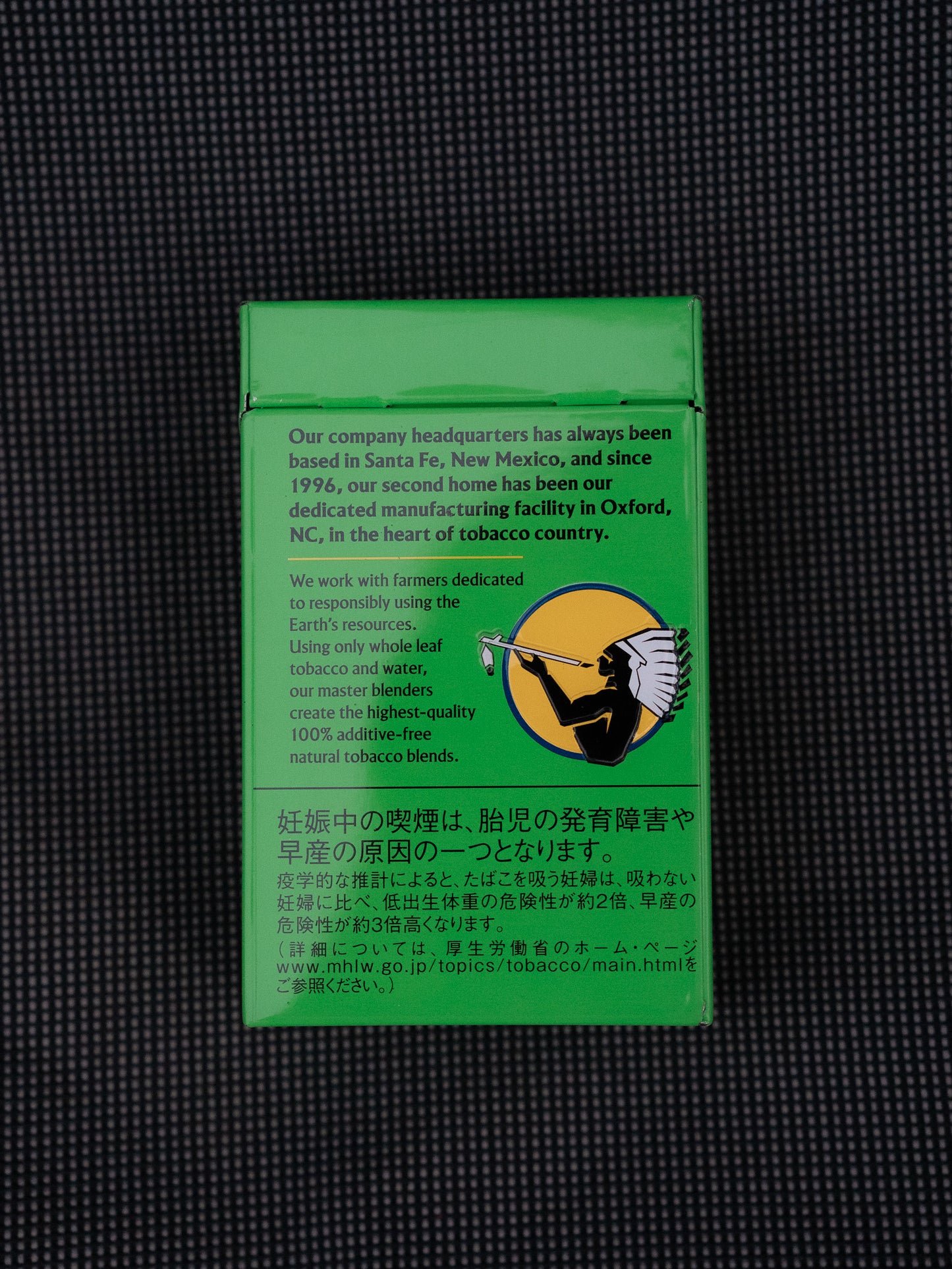 「アメリカン スピリット」メタルシガレットボックス