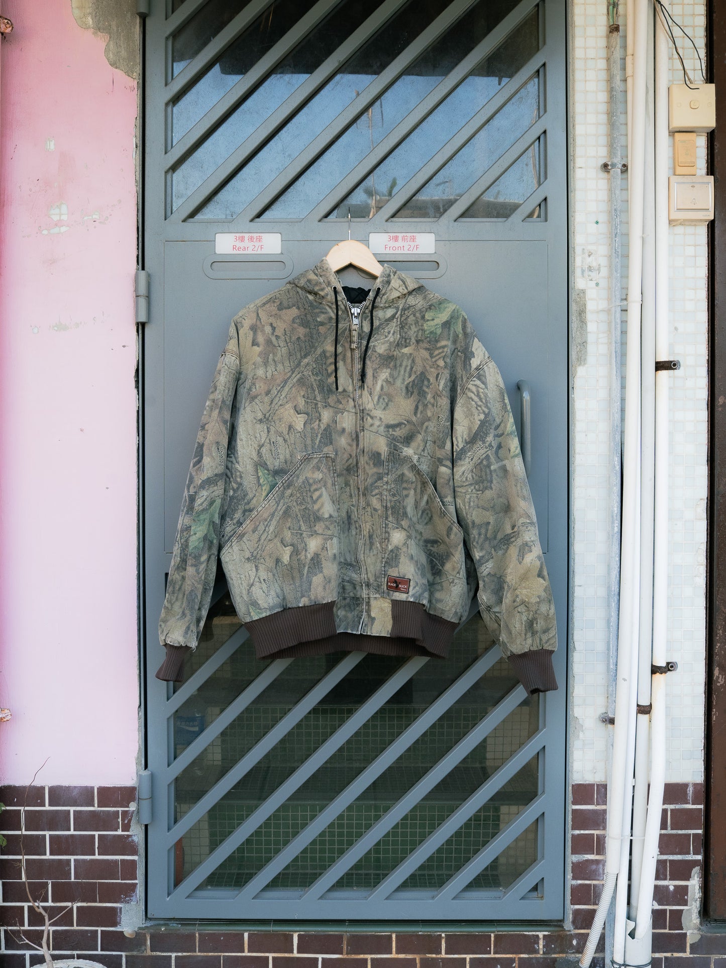 "WALLS BLACK DUCK" Tree Camo Zip-Up Hooded Jacket