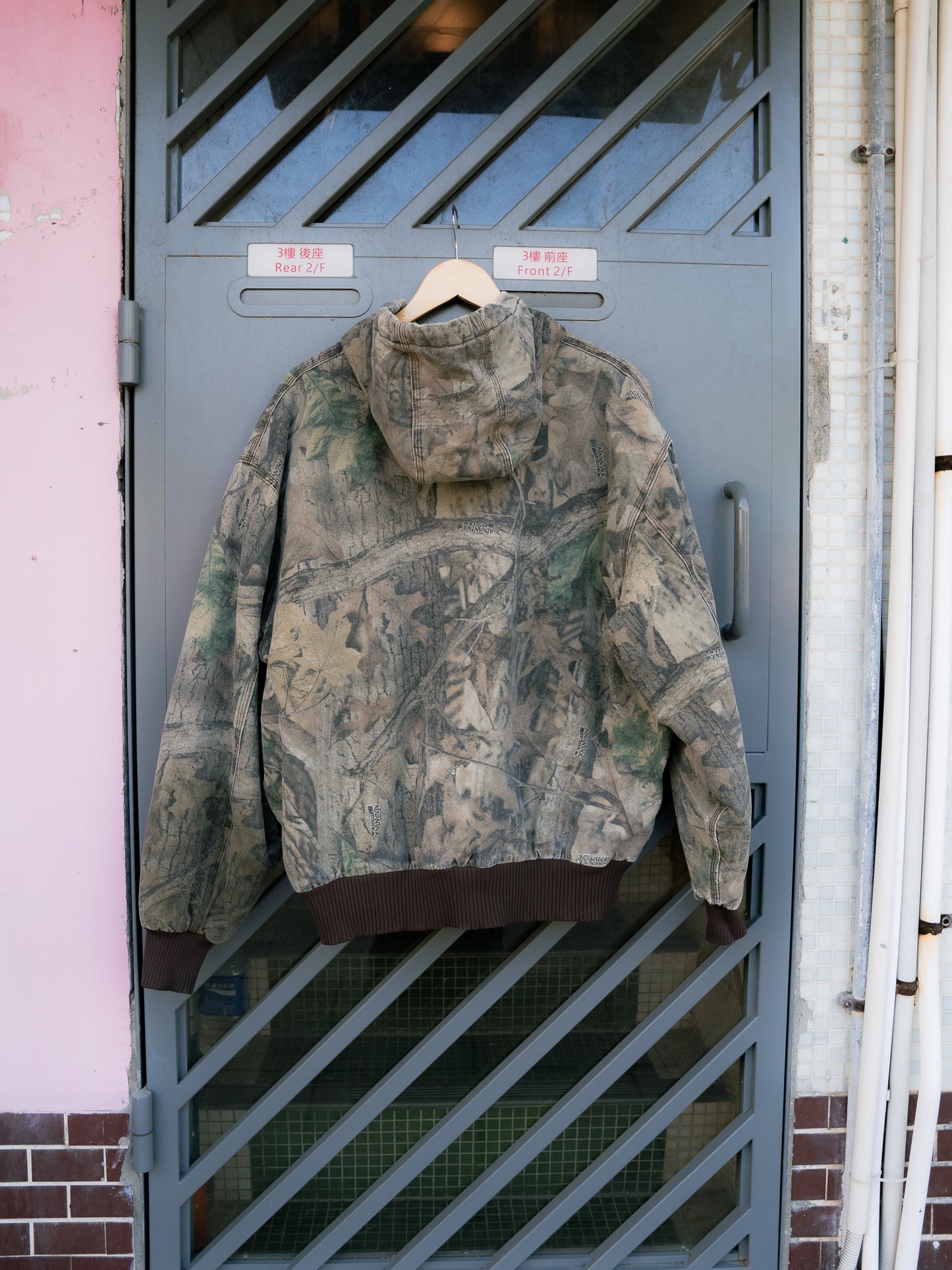 "WALLS BLACK DUCK" Tree Camo Zip-Up Hooded Jacket