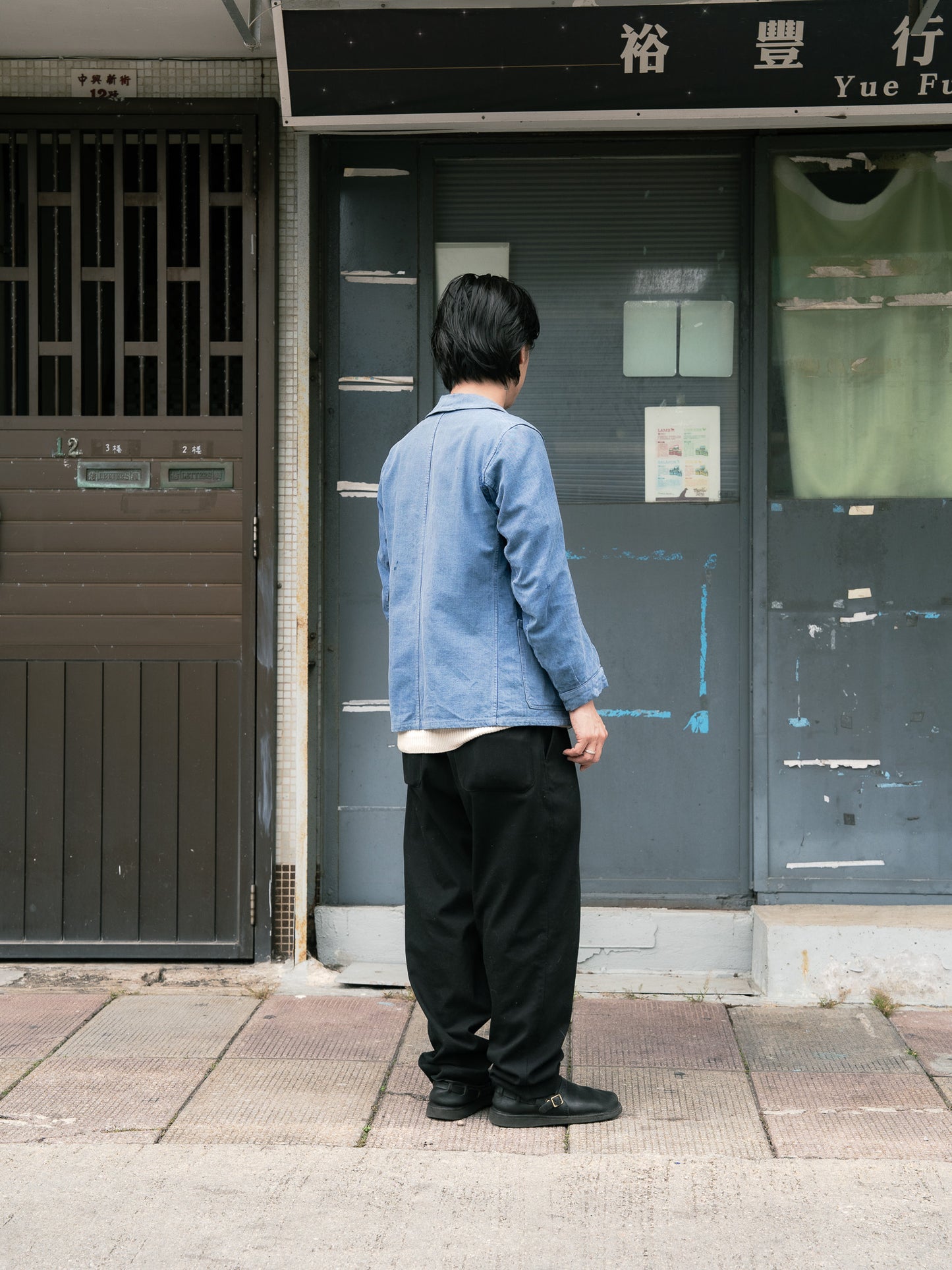 1940s French Indigo Work Jacket