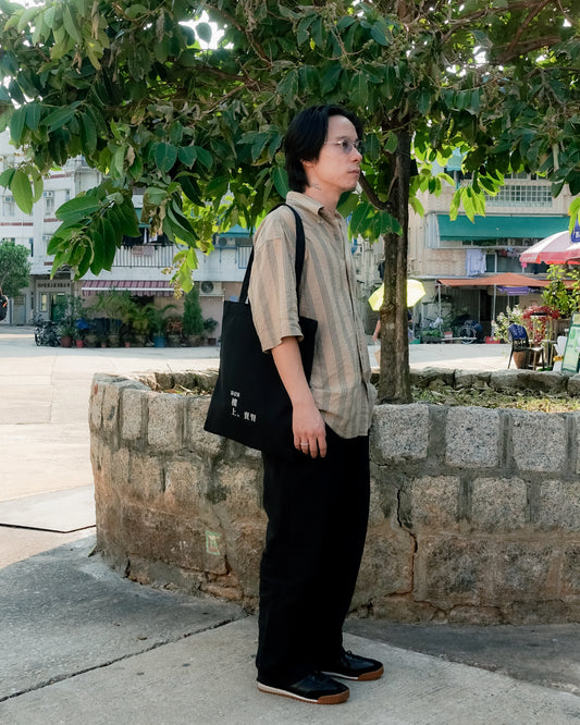 MYSAN "EP.1" TOTEBAG - EARLY BIRD OFFER!