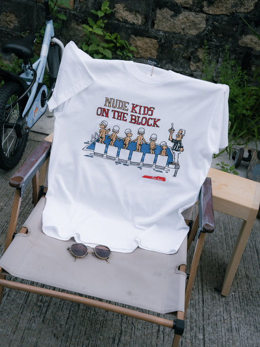 Early 1990‘s ”SCREEN STARS“ NKOTB Tee
