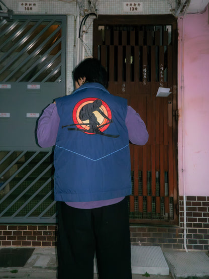 "LEADER" Puffer Vest