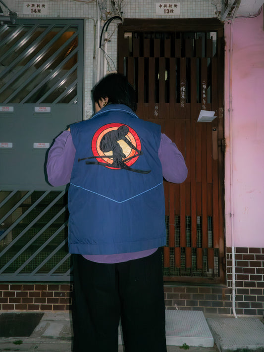 "LEADER" Puffer Vest