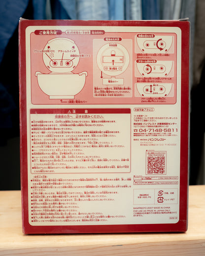 2007 ゲゲゲの鬼太郎 目玉おやじ 茶碗風呂 目覚まし時計 Clock