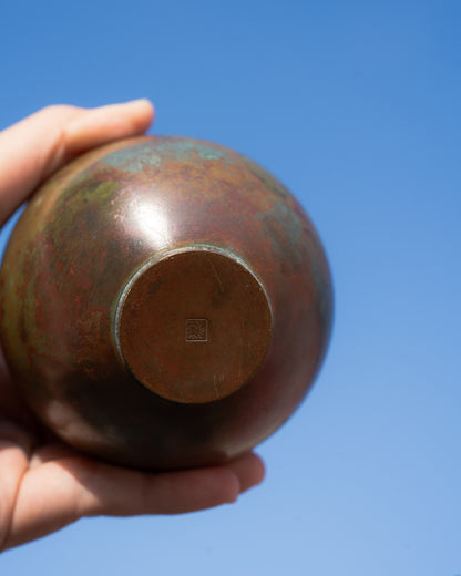 SHOWA ERA - Bronze Vase 昭和時期 長谷川惠久 青銅 一輪 花器